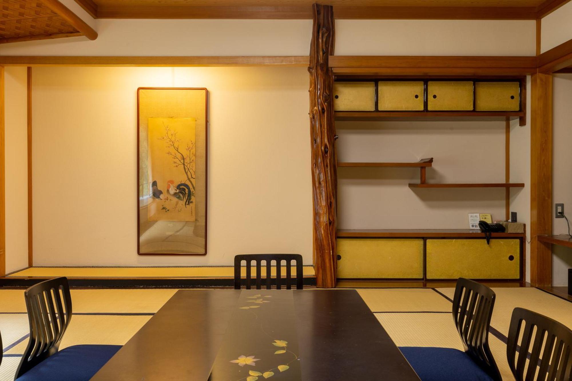 Yoshiike Ryokan Hakone Quarto foto