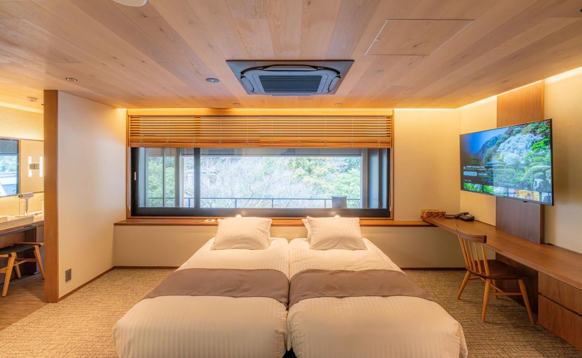 Yoshiike Ryokan Hakone Quarto foto